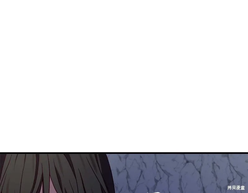 第29话 第43页