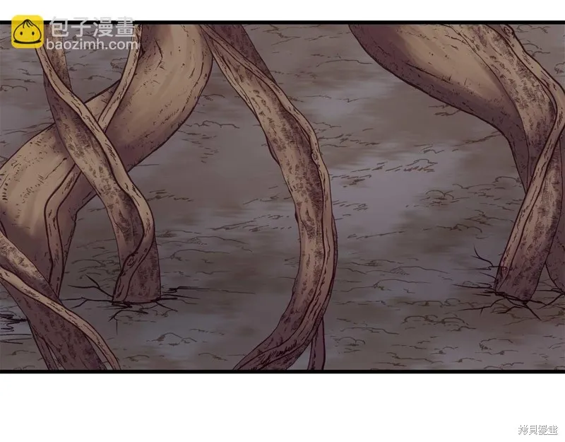 第29话 第46页
