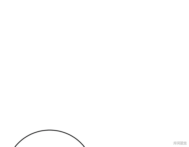 第29话 第50页
