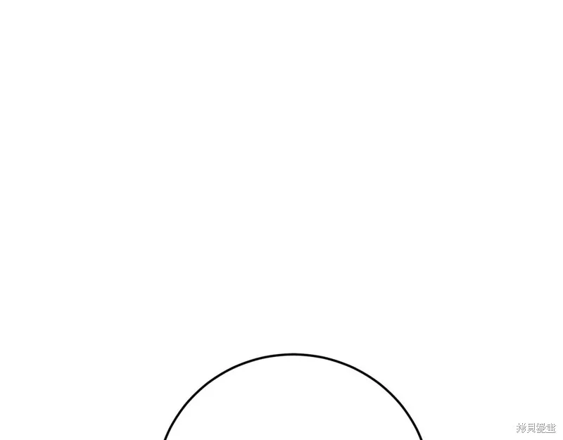第29话 第53页
