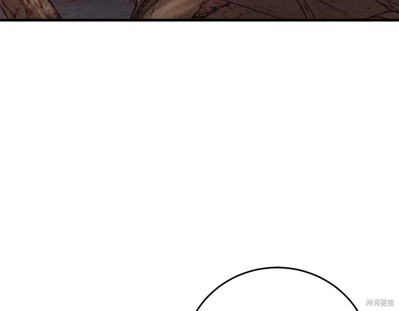 第29话 第59页