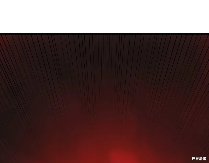 第29话 第63页