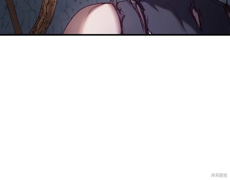第29话 第75页