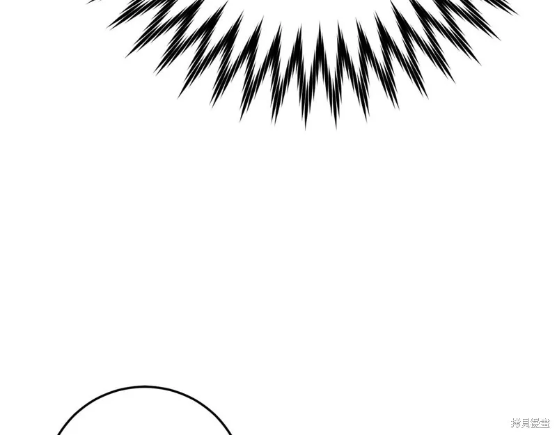 第29话 第92页