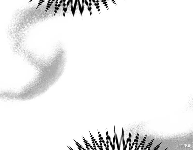 第29话 第120页