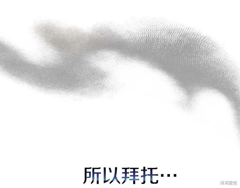 第29话 第126页