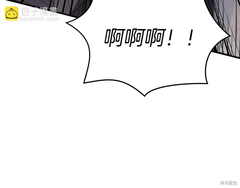 第29话 第146页