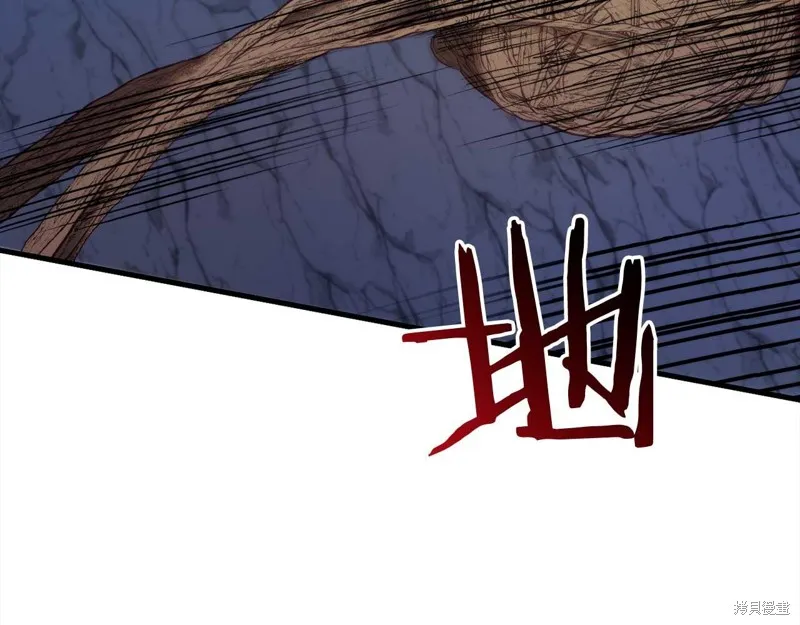 第29话 第148页