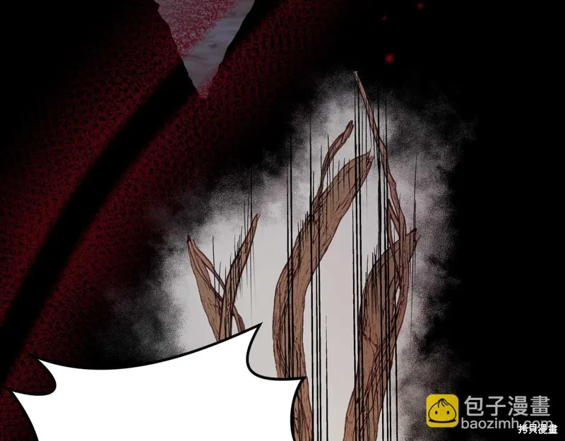 第29话 第155页
