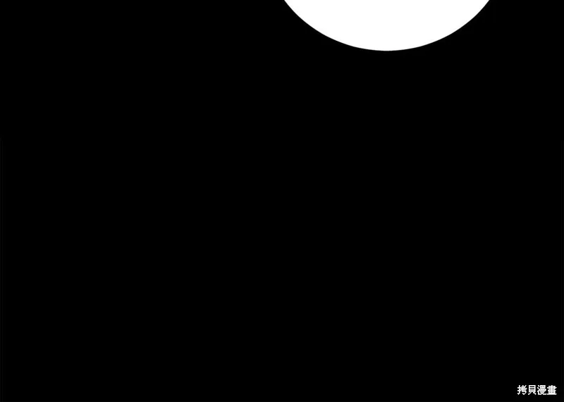 第29话 第165页