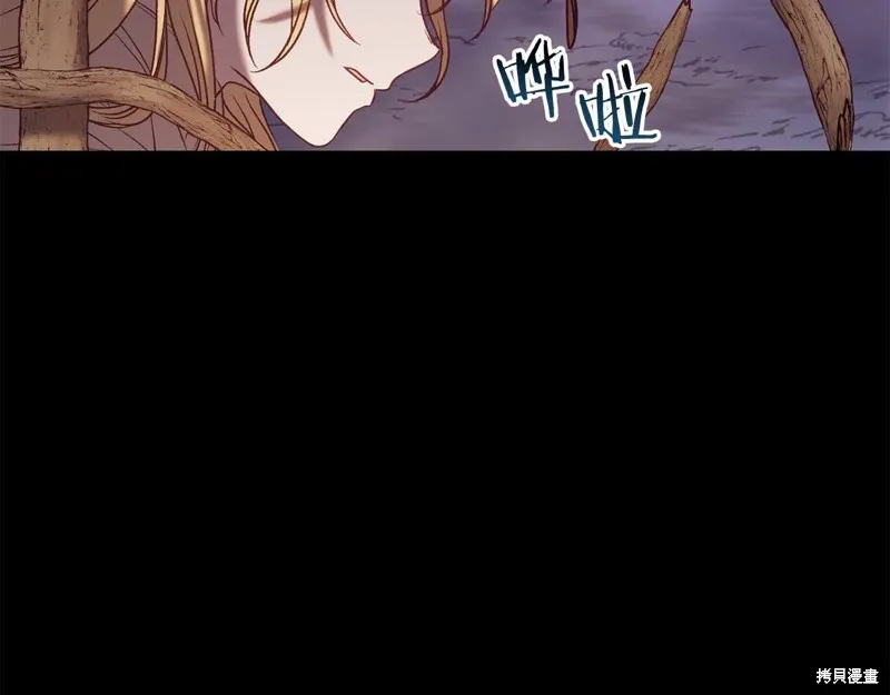 第29话 第170页