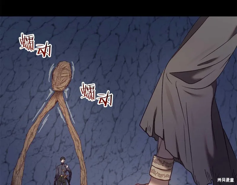第29话 第187页