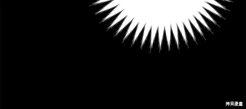 第29话 第192页