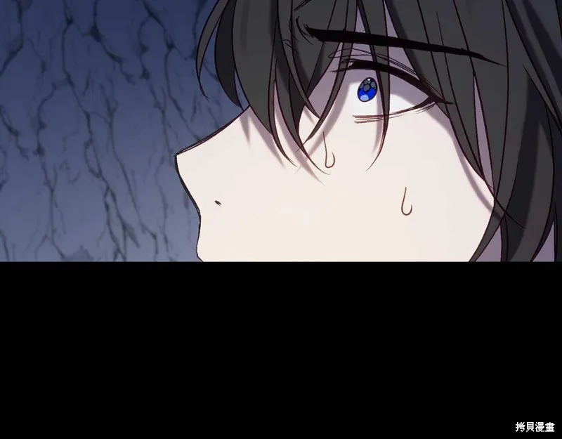 第29话 第197页