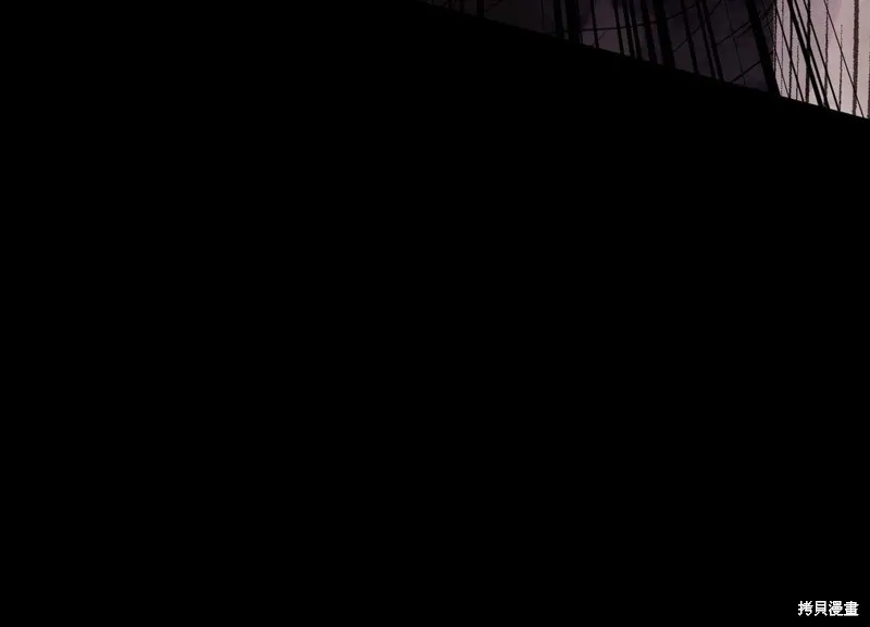 第29话 第203页