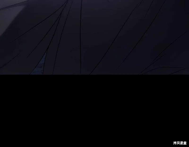 第29话 第217页