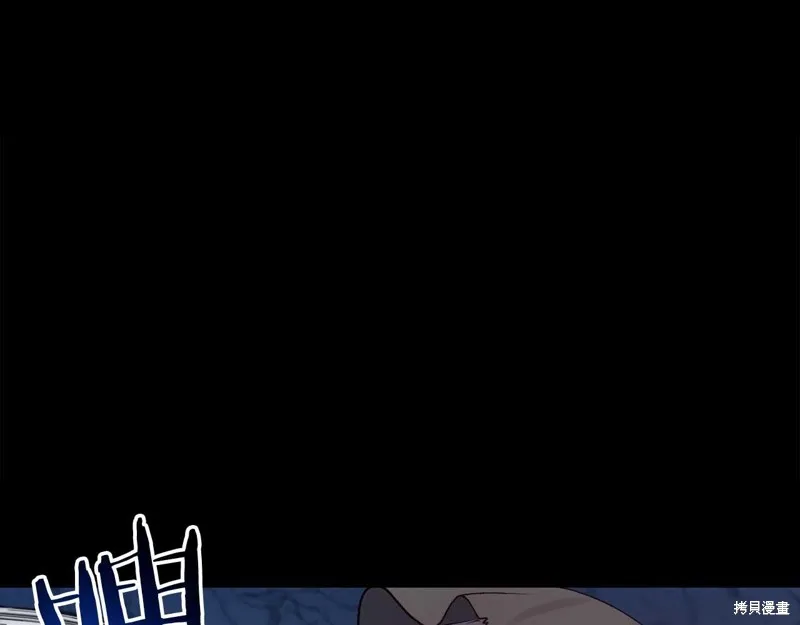 第29话 第218页