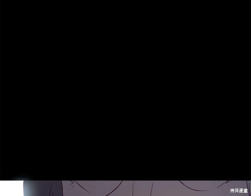 第29话 第234页