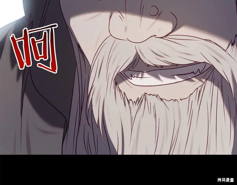第29话 第235页