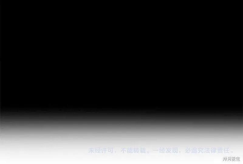 第29话 第237页