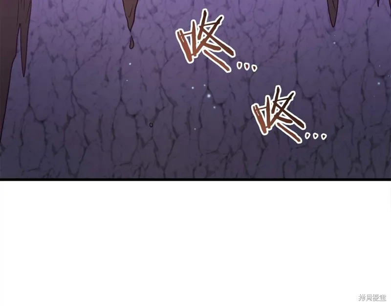 第30话 第5页