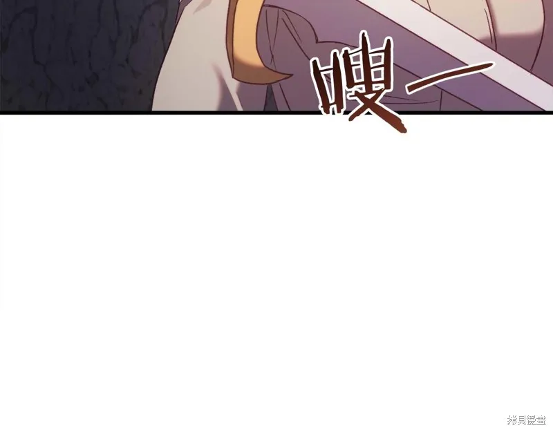 第30话 第16页