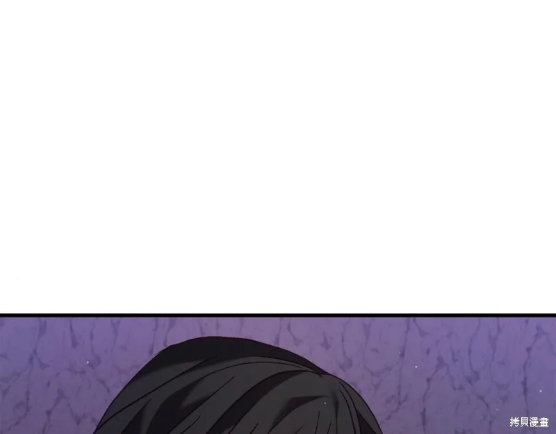 第30话 第21页