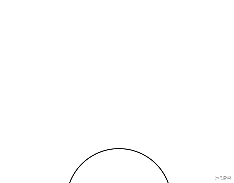 第30话 第24页