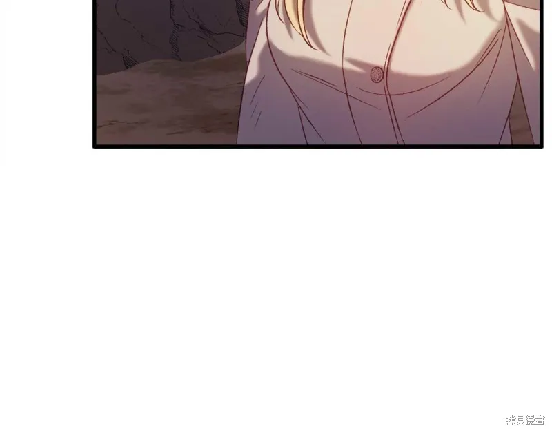 第30话 第33页