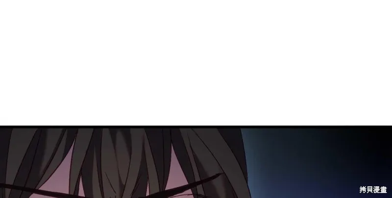 第30话 第46页