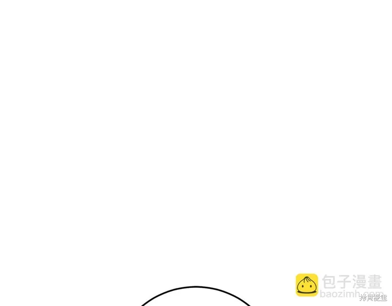 第30话 第48页