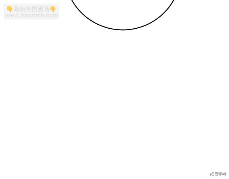 第30话 第68页