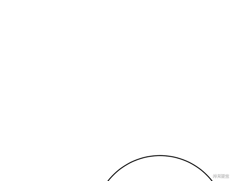 第30话 第69页