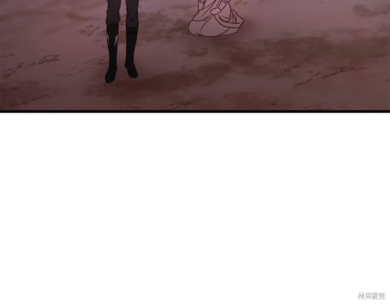 第30话 第71页