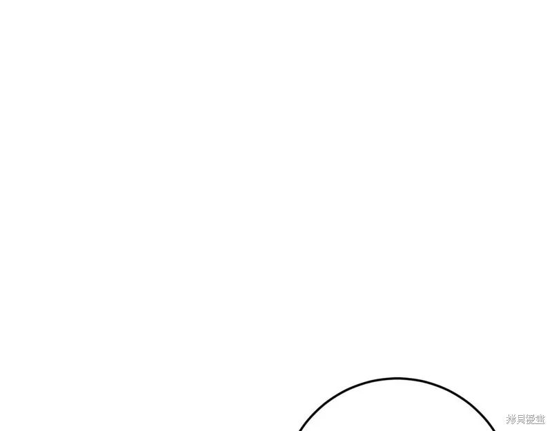 第30话 第72页