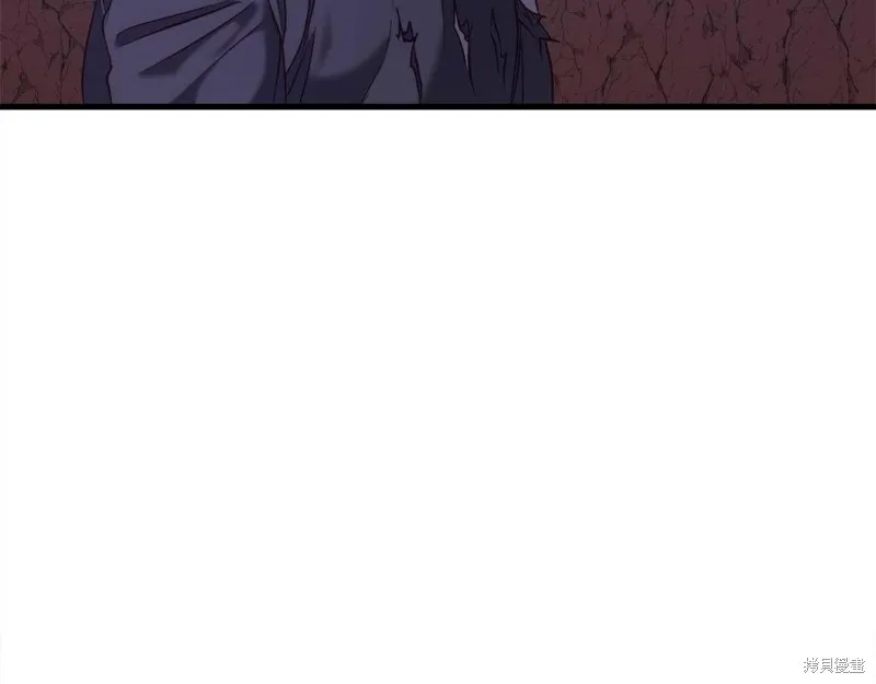 第30话 第74页