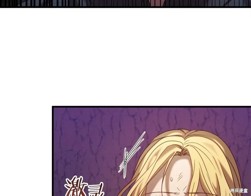 第30话 第84页