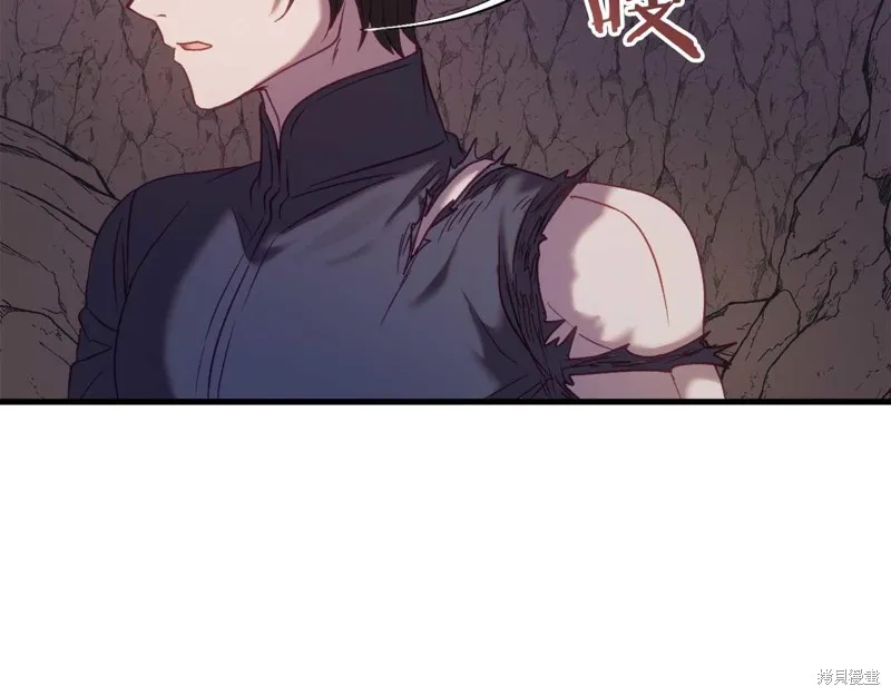 第30话 第101页