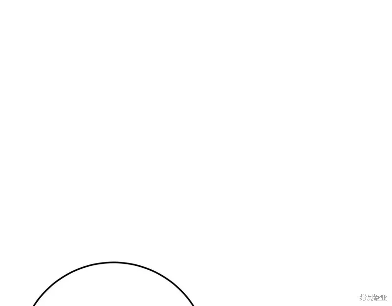 第30话 第113页
