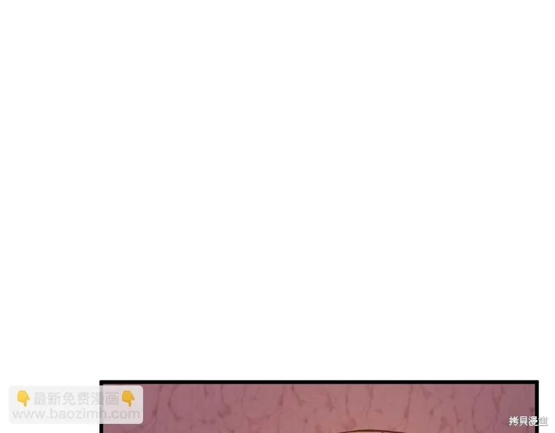 第30话 第132页