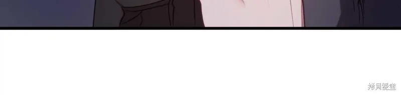 第30话 第144页