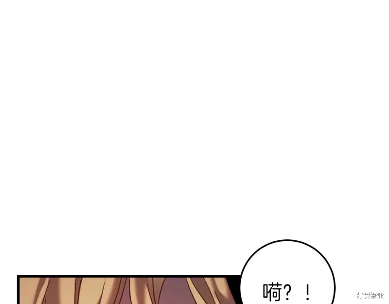 第30话 第155页