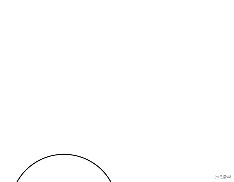 第30话 第165页