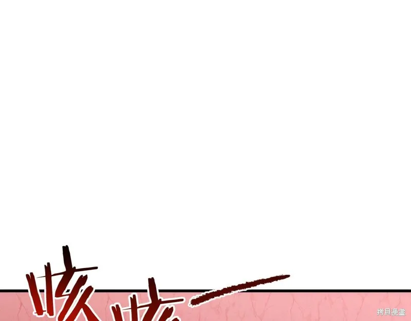 第30话 第169页
