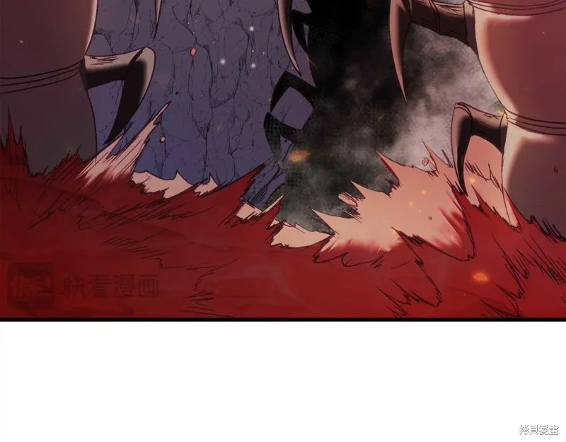 第31话 第6页