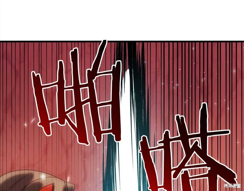 第31话 第8页