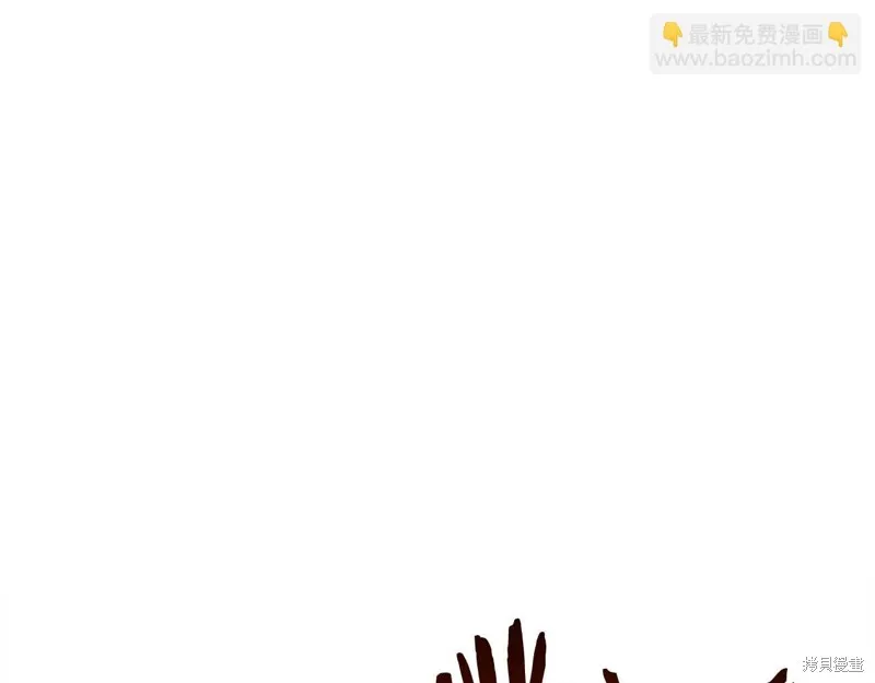 第31话 第32页
