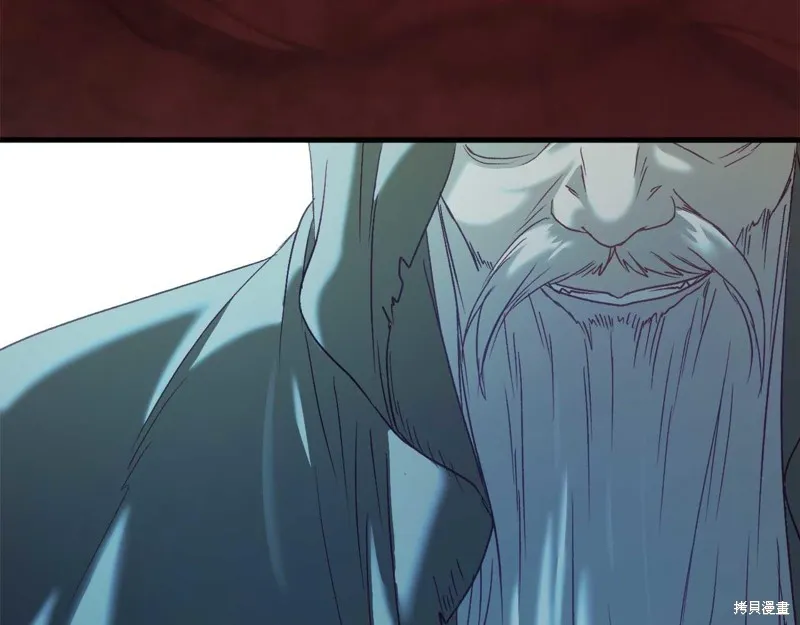 第31话 第47页
