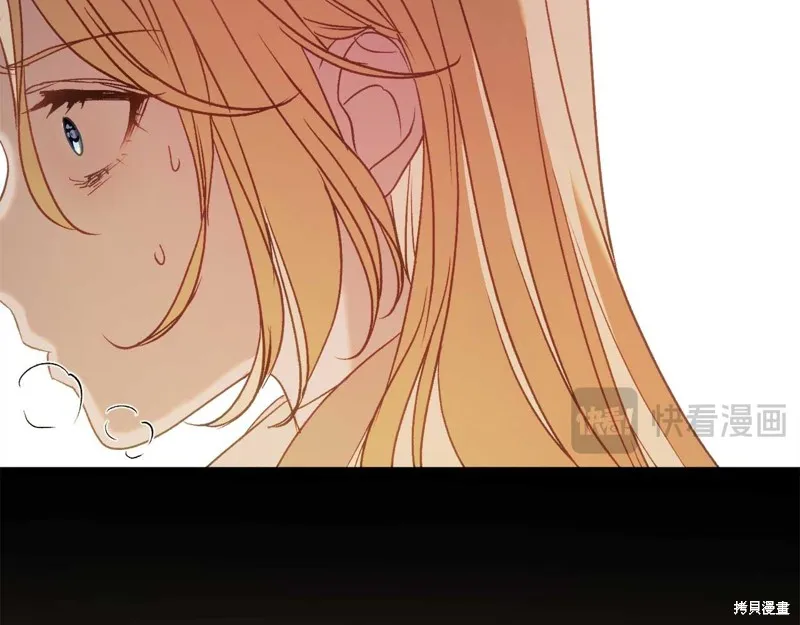 第31话 第57页