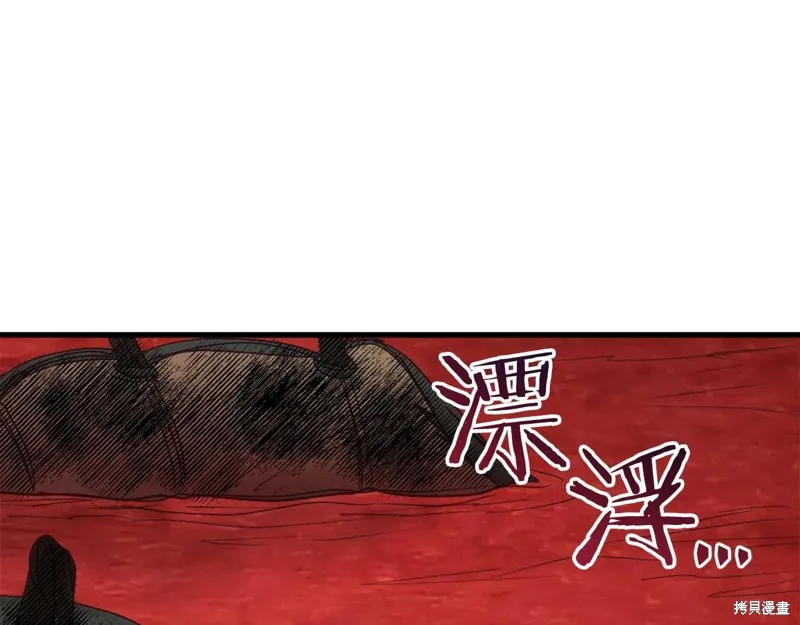 第31话 第61页
